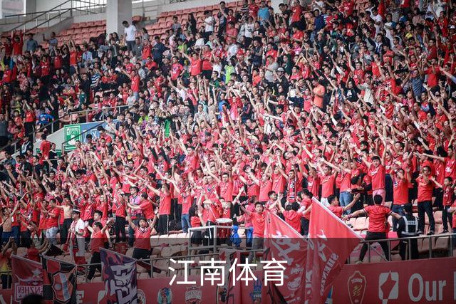 江南体育公司介绍展示图